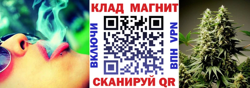 Как найти наркотики Волгореченск СК  MDMA  Лсд 25  Канабис  АМФ  COCAIN 