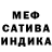 Амфетамин Розовый BSM 1999