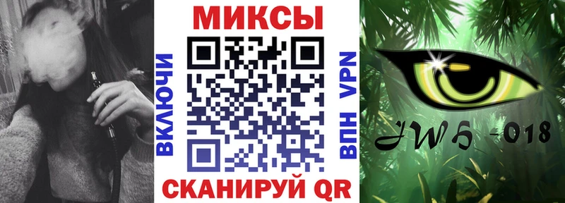 цена   Волгореченск  БУТИРАТ вода 