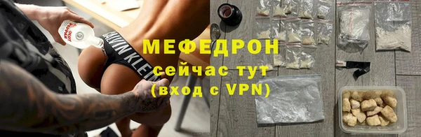 синтетический гашиш Балабаново