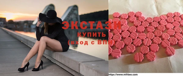 гидропоника Балахна