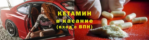 гидропоника Балахна