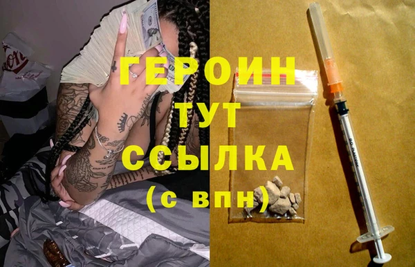 МДМА Баксан