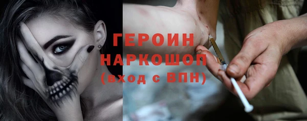 гидропоника Балахна
