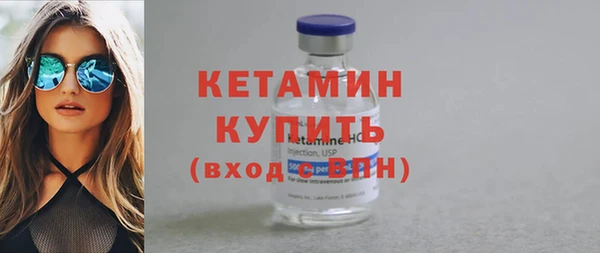 МДМА Баксан