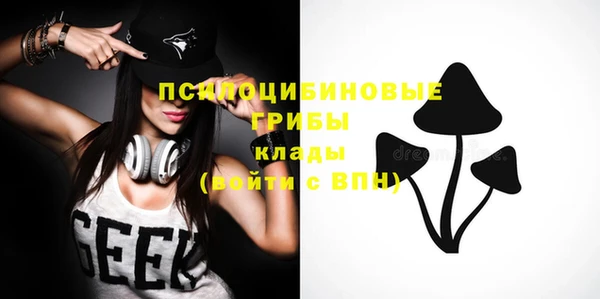 МДМА Баксан