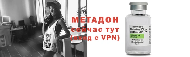 синтетический гашиш Балабаново