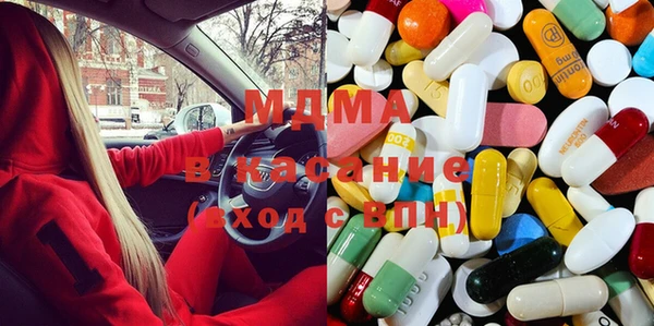 гидропоника Балахна