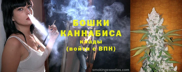 МДМА Баксан