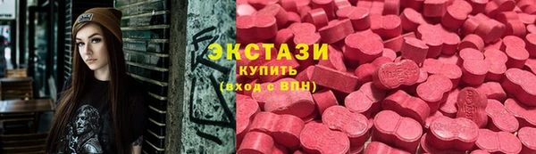 гидропоника Балахна