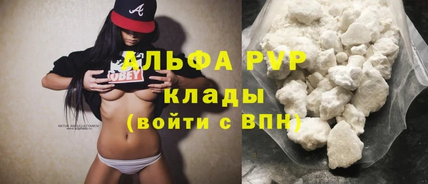гидропоника Балахна