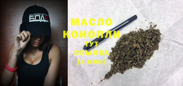 mix Заволжье