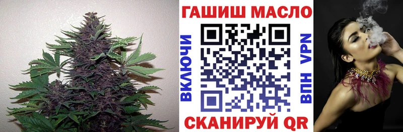 цена   Волгореченск  ТГК вейп с тгк 